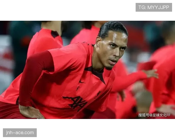 拉莫斯与范迪克防守区域偏移及拦截策略分化趋势