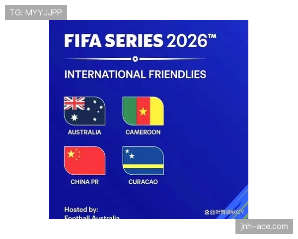 2026世界杯48队12小组赛制规则如何分配