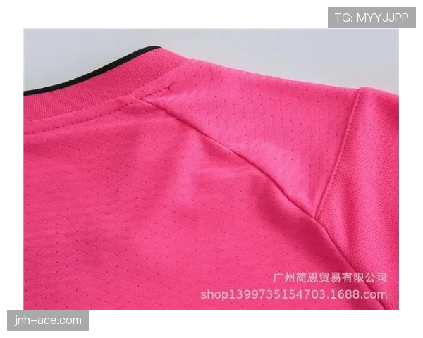 足球比赛中球衣号码的规则与更换限制详解
